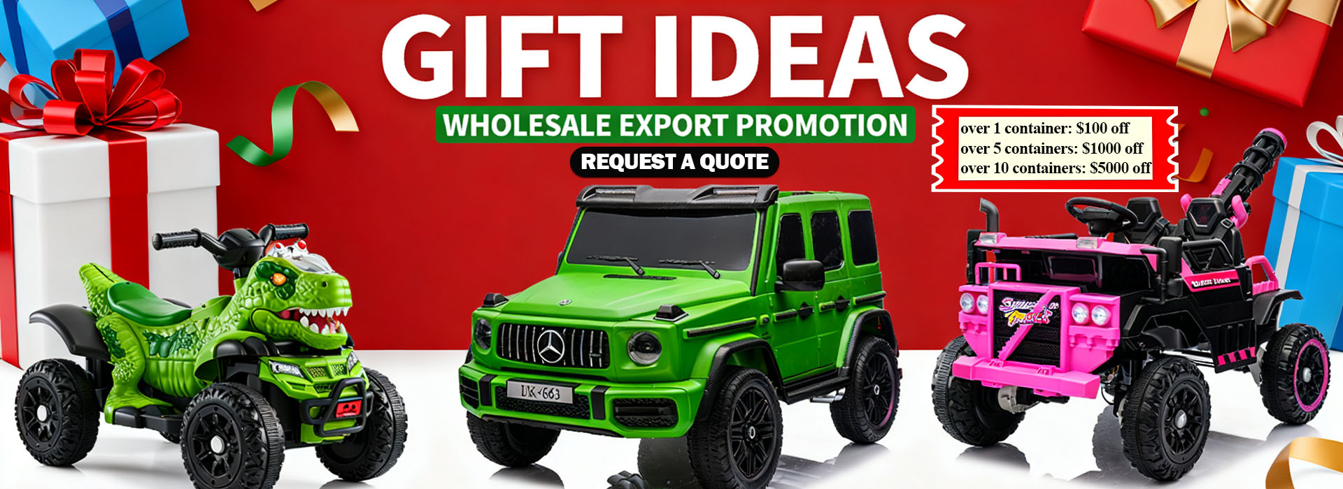 ギフトアイデア