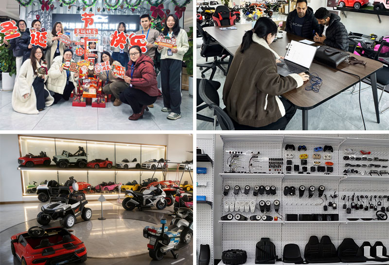 私たちについて